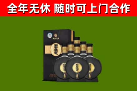 环翠区回收习酒